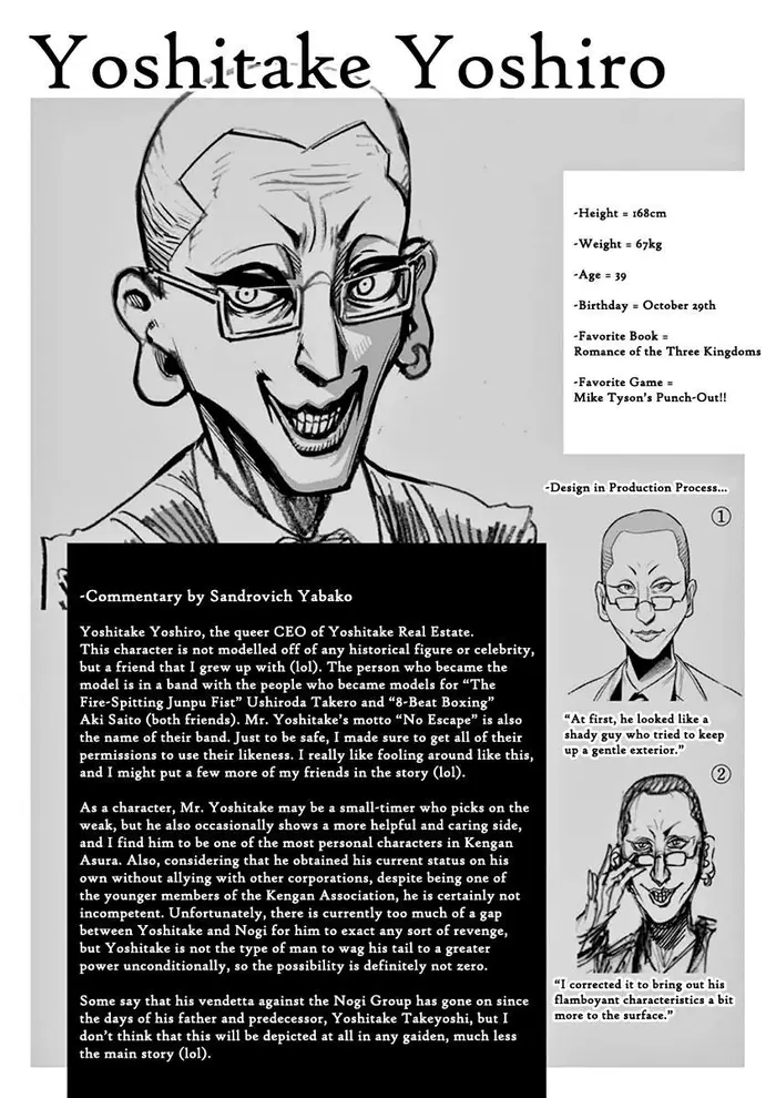 Kengan Ashura Chapter 104 image 22_optimized